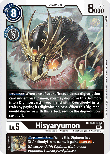Digimon Card New Awakening Hisyaryumon BT8-066 C
