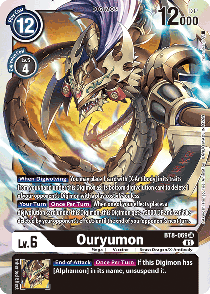 Digimon Card New Awakening Ouryumon BT8-069 SR