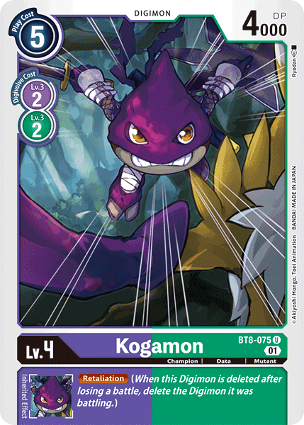 Digimon Card New Awakening Kogamon BT8-075 U