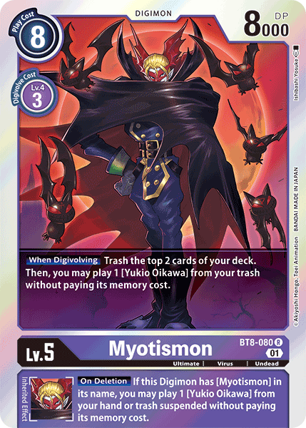 Digimon Card New Awakening Myotismon BT8-080 R