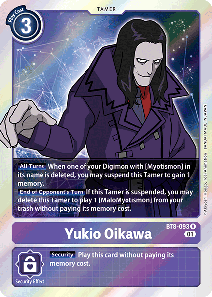 Digimon Card New Awakening Yukio Oikawa BT8-093 R