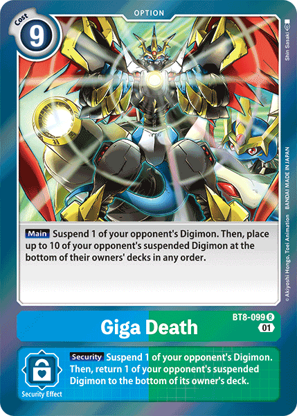 Digimon Card New Awakening Giga Death BT8-099 R