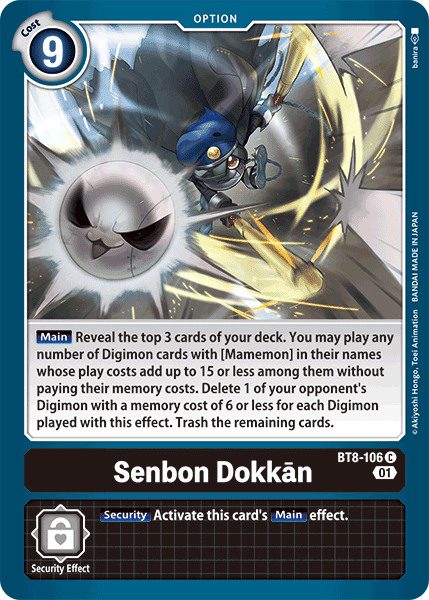 Digimon Card New Awakening Senbon Dokkān BT8-106 C