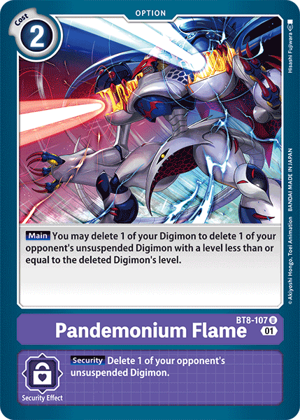 Digimon Card New Awakening Pandemonium Flame BT8-107 U