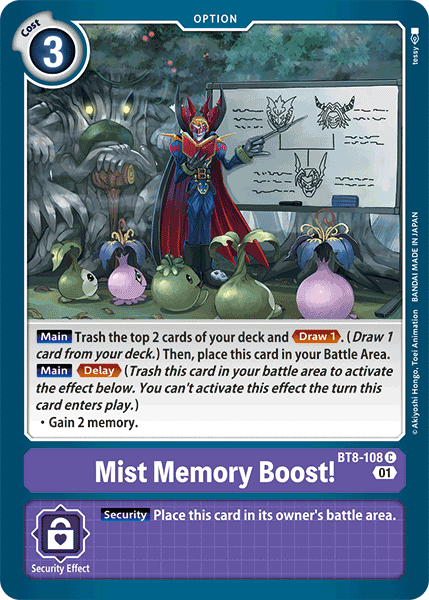 Digimon Card New Awakening Mist Memory Boost! BT8-108 C