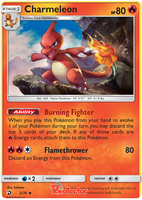 Pokemon Card Dragon Majesty 2/070 002/070 Charmeleon Uncommon