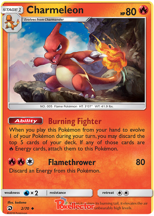 <transcy>Pokemon Card Dragon Majesty 2/070 002/070 Charmeleon Gelegentlich</transcy>