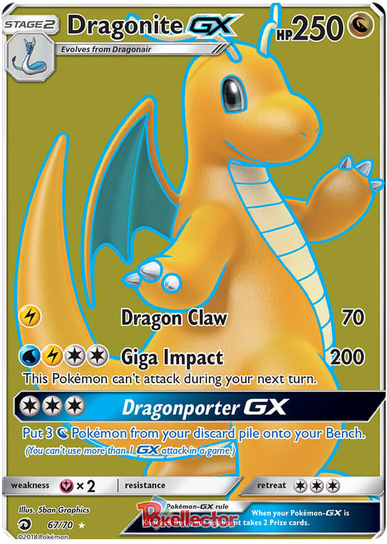 <transcy>口袋妖怪卡片龙陛下 67/070 067/070 Dragonite GX 全图</transcy>