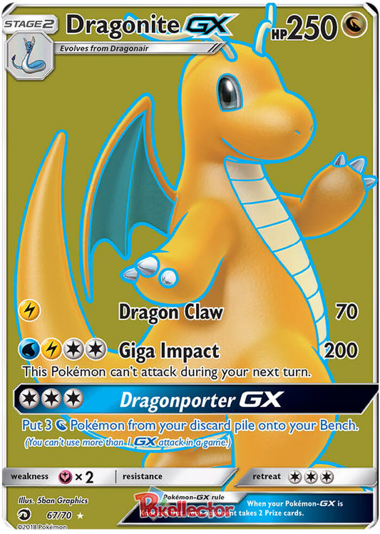 <transcy>口袋妖怪卡片龙陛下 67/070 067/070 Dragonite GX 全图</transcy>