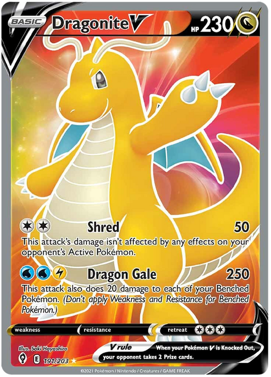 لعبة Pokemon Card Evolution Skies 191/203 191/203 Dragonite V فن كامل * M *