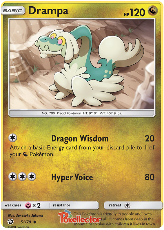 <transcy>بطاقة Pokemon Card Dragon Majesty 51/070 051/070 Drampa غير مألوف</transcy>