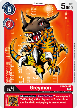 Digimon Card Classic Collection Greymon EX1-004 C