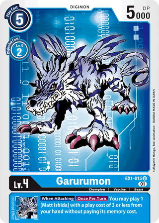 مجموعة بطاقات Digimon Classic Collection Garurumon EX1-015 U