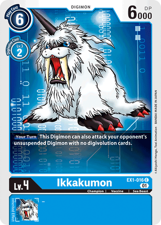 مجموعة Digimon Card Classic Collection Ikkakumon EX1-016 C