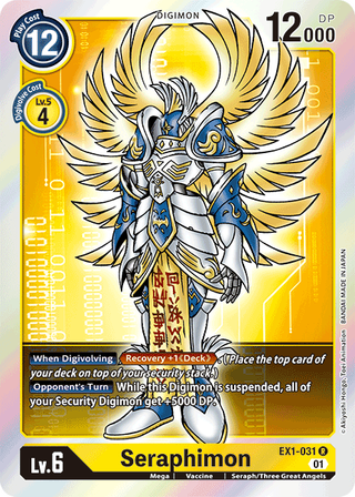 مجموعة Digimon Card Classic Collection Seraphimon EX1-031 R