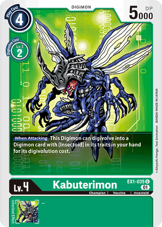 مجموعة Digimon Card Classic Collection Kabuterimon EX1-035 U