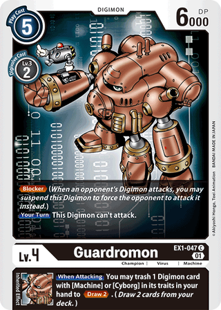 Digimon Card Classic Collection Guardromon EX1-047 C