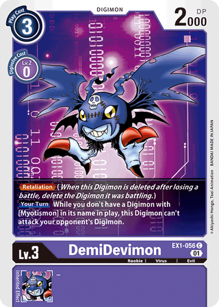 Digimon Card Classic Collection Etemon EX1-052 U