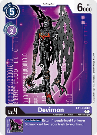 بطاقة Digimon Classic Collection Devimon EX1-058 C