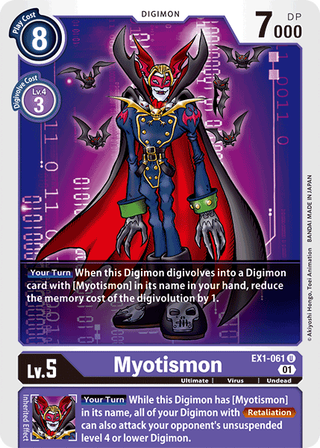 Digimon Card Classic Collection Myotismon EX1-061 U