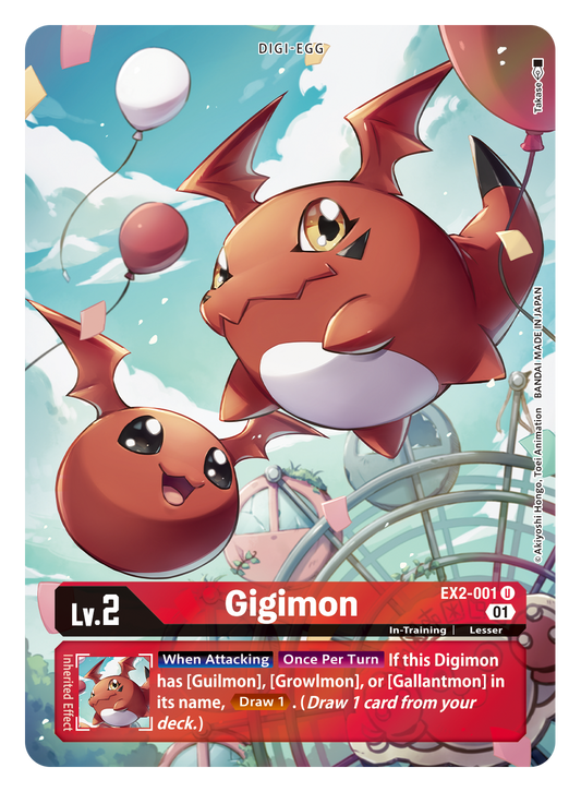 Digimon Card Digital Hazard Gigimon Alt Art EX2-001 U