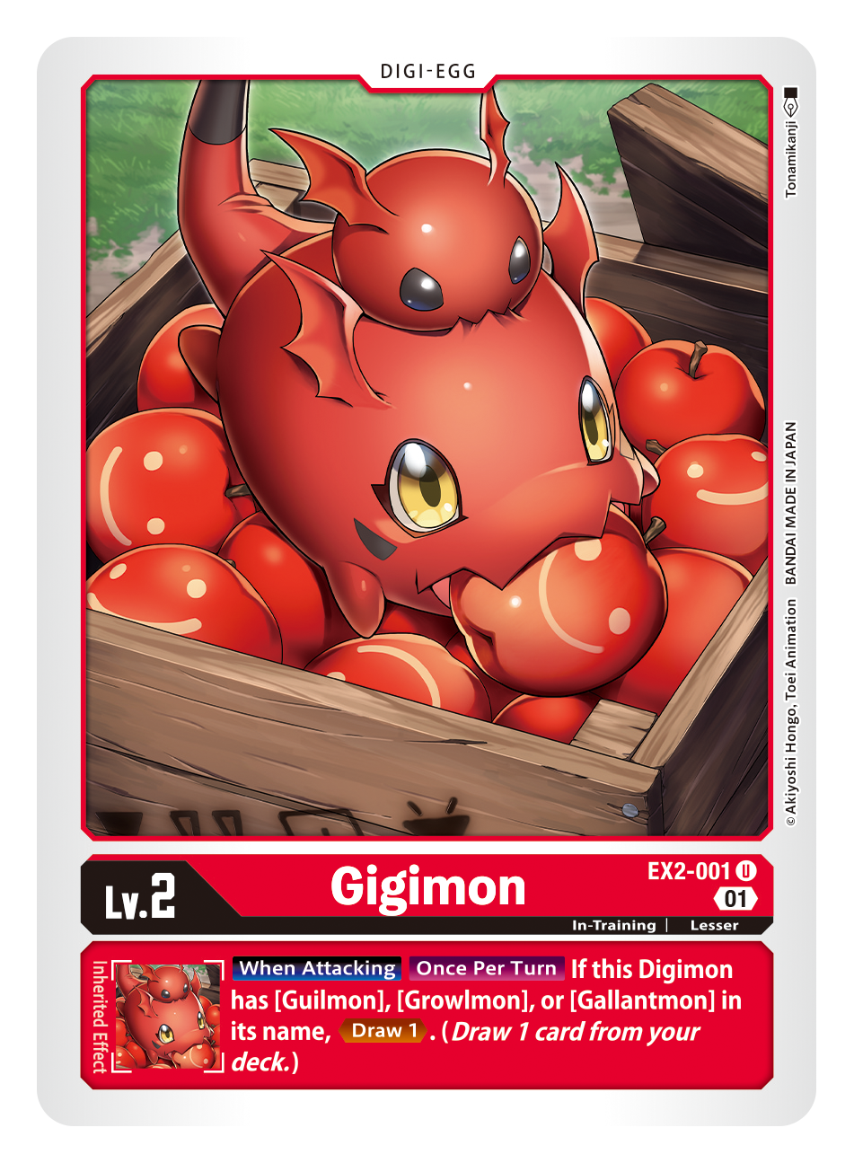 Digimon Card Digital Hazard Gigimon EX2-001 U