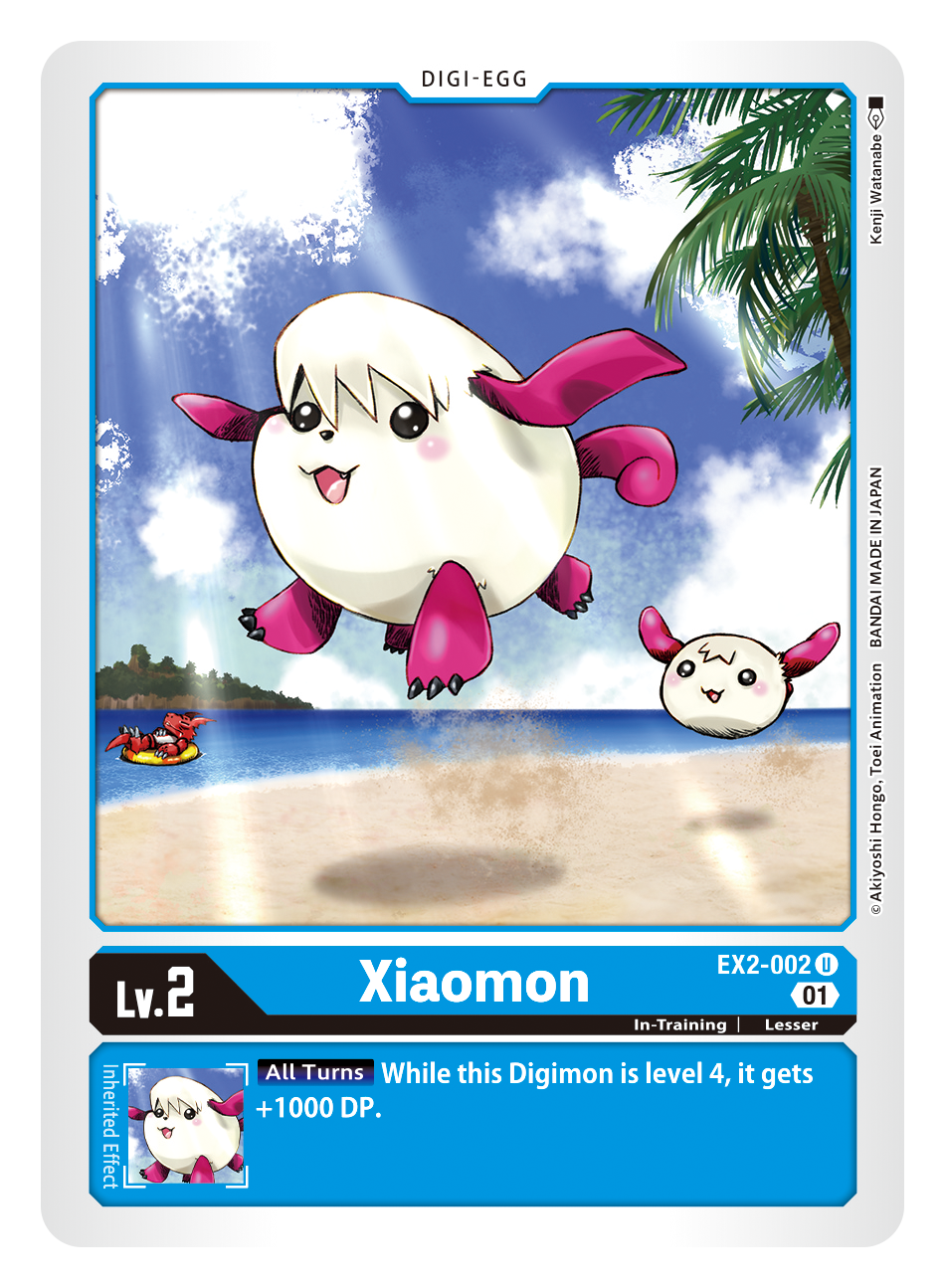 Digimon Card Digital Hazard Xiaomon EX2-002 U