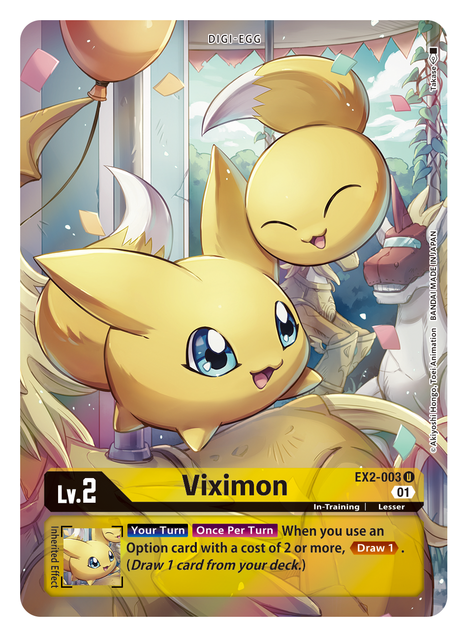 Digimon Card Digital Hazard Viximon Alt Art EX2-003 U