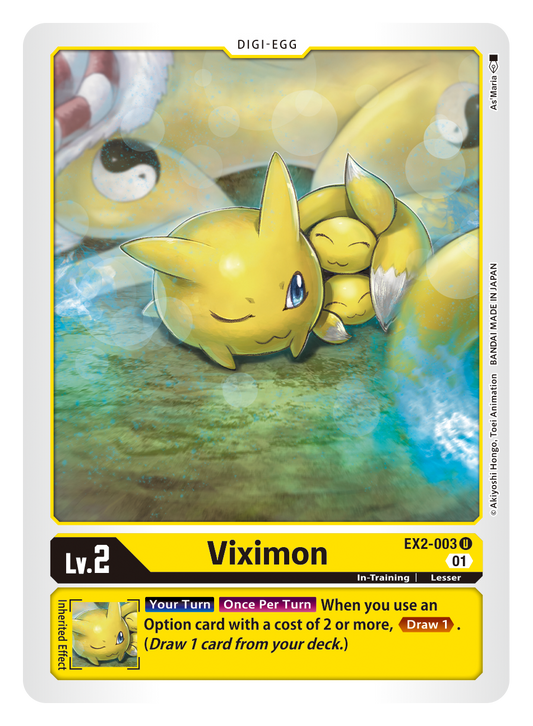 Digimon Card Digital Hazard Viximon EX2-003 U