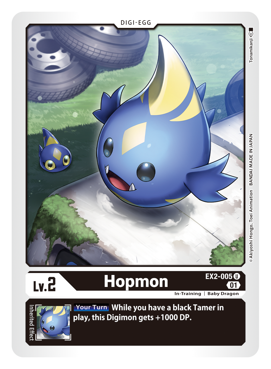 Digimon Card Digital Hazard Hopmon EX2-005 U