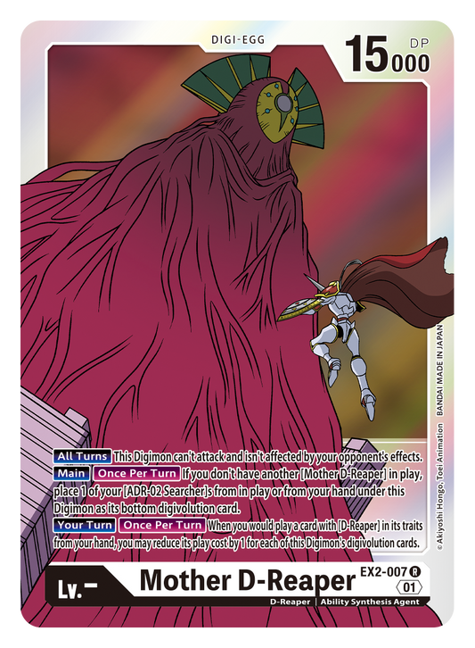 Digimon Card Digital Hazard Mother D-Reaper EX2-007 R
