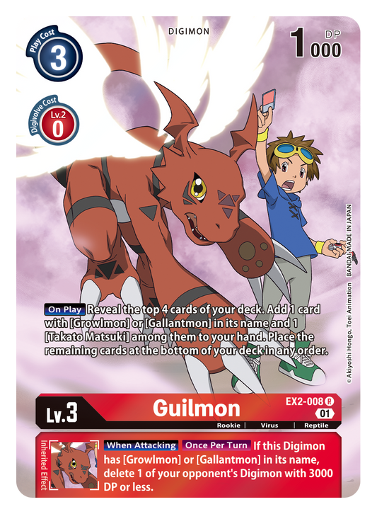 Digimon Card Digital Hazard Guilmon Alt Art EX2-008 R