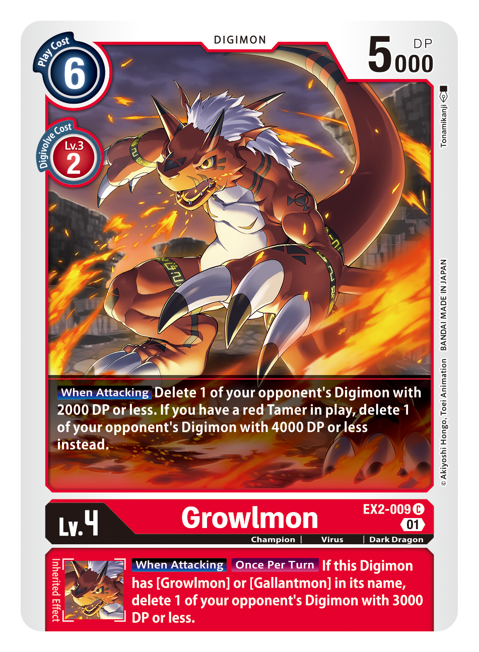 Digimon Card Digital Hazard Growlmon EX2-009 C