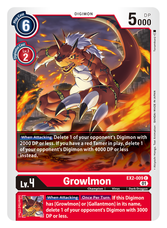 Digimon Card Digital Hazard Growlmon EX2-009 C