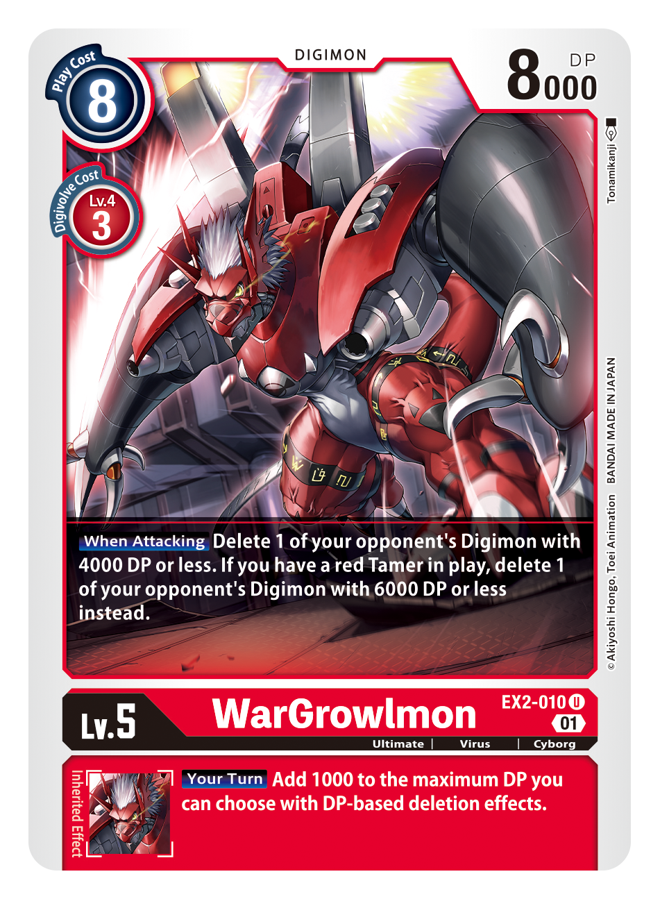 Digimon Card Digital Hazard WarGrowlmon EX2-010 U