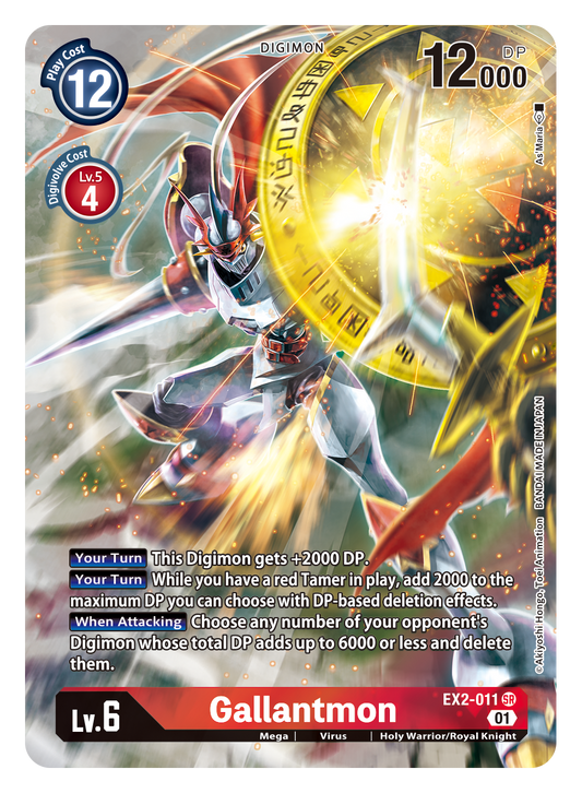 Digimon Card Digital Hazard Gallantmon Alt Art EX2-011 SR