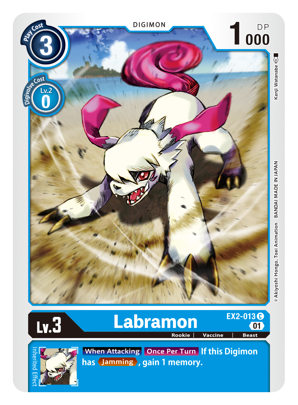 Digimon Card Digital Hazard Labramon EX2-013 C