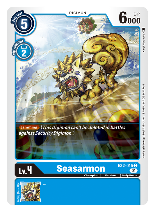 Digimon Card Digital Hazard Seasarmon EX2-015 C