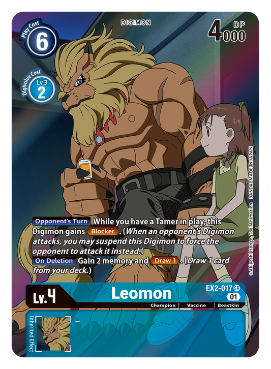 Digimon Card Digital Hazard Leomon Alt Art EX2-017 SR