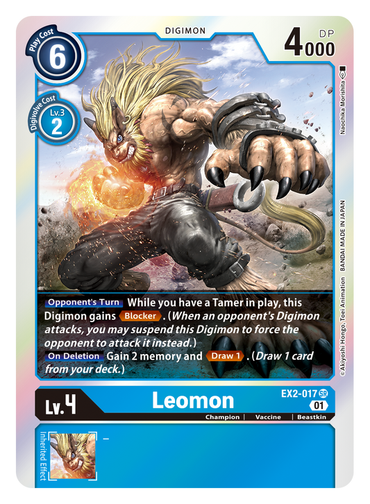 Digimon Card Digital Hazard Leomon EX2-017 SR