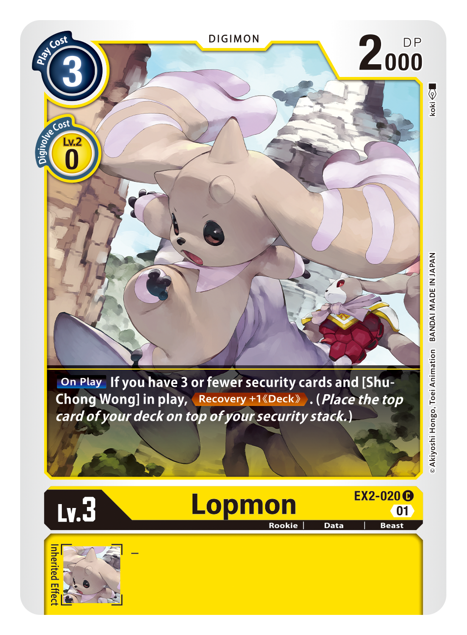 Digimon Card Digital Hazard Lopmon EX2-020 C