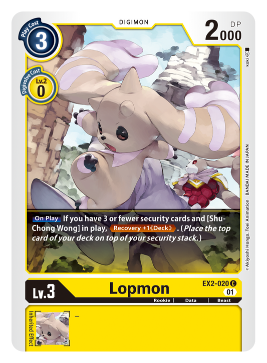 Digimon Card Digital Hazard Lopmon EX2-020 C