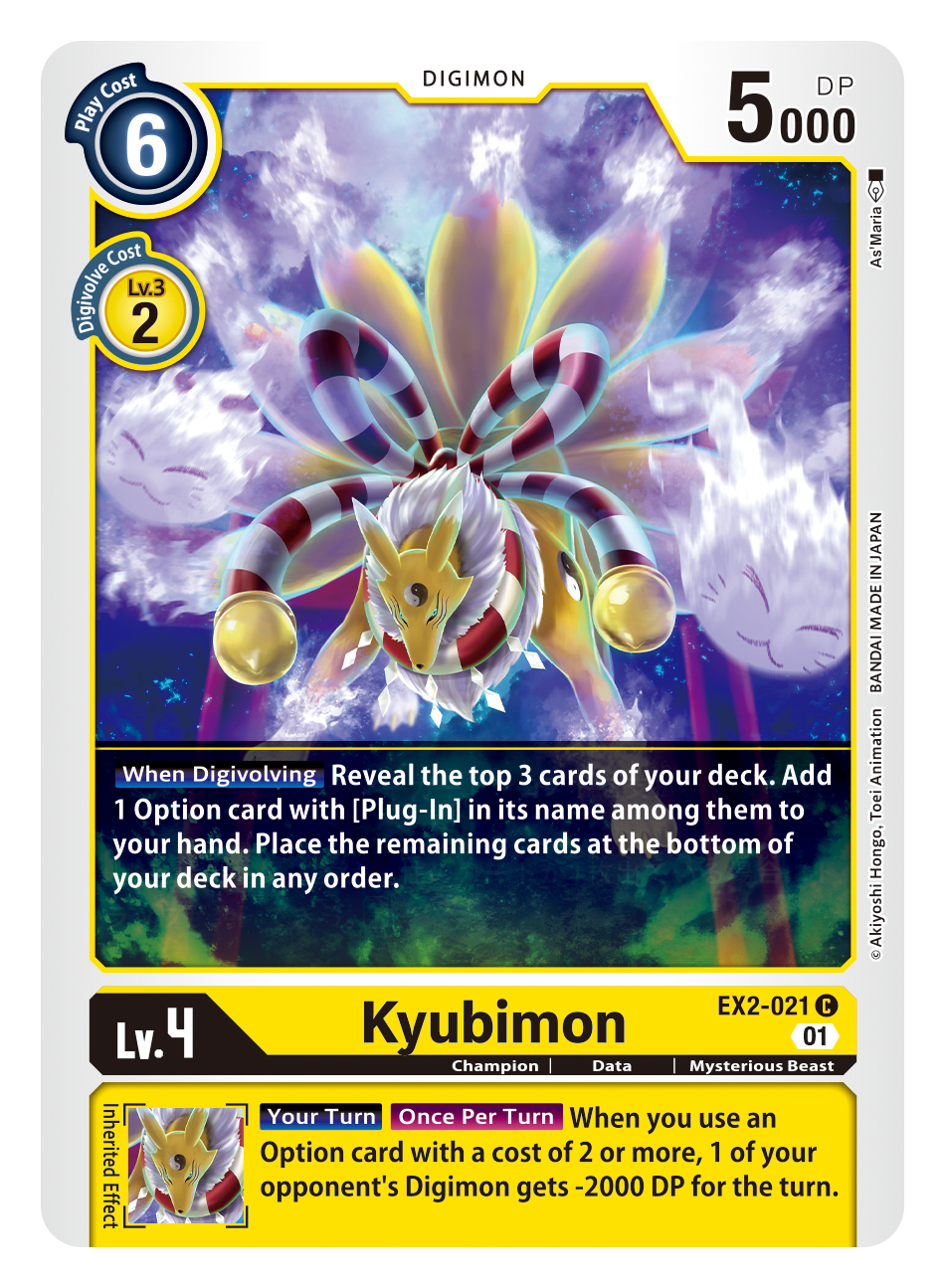 Digimon Card Digital Hazard Kyubimon EX2-021 C