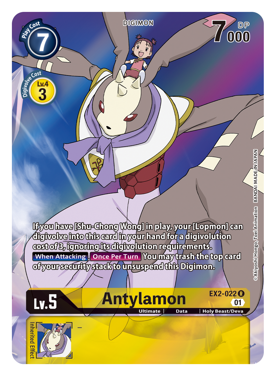 Digimon Card Digital Hazard Antylamon Alt Art EX2-022 R