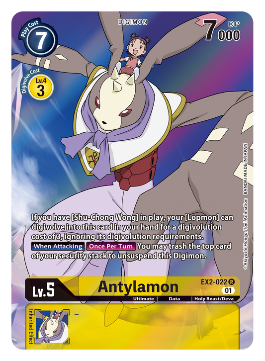 Digimon Card Digital Hazard Antylamon Alt Art EX2-022 R