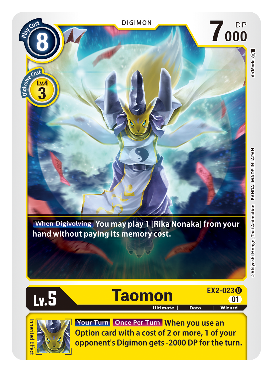 Digimon Card Digital Hazard Taomon EX2-023 U