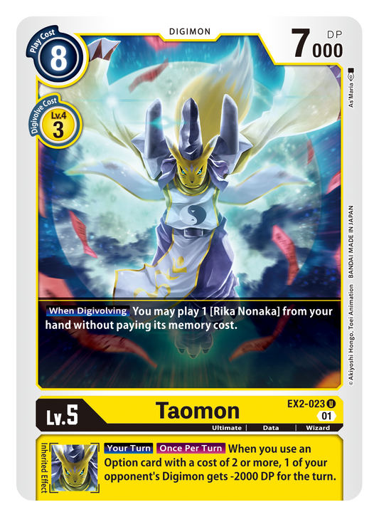 Digimon Card Digital Hazard Taomon EX2-023 U