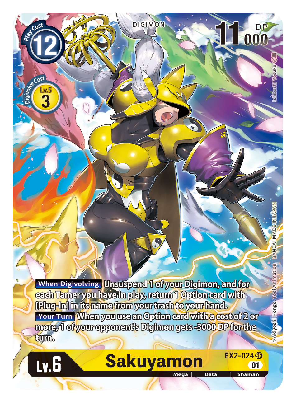 Digimon Card Digital Hazard Sakuyamon Alt Art EX2-024 SR