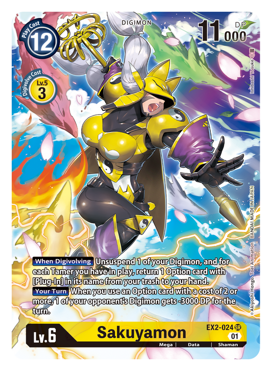 Digimon Card Digital Hazard Sakuyamon Alt Art EX2-024 SR