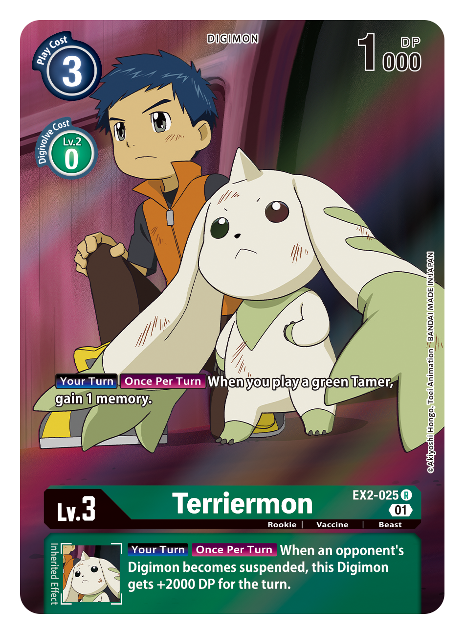 Digimon Card Digital Hazard Terriermon Alt Art EX2-025 R